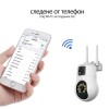 Външна WiFi камера с два обектива 10MP