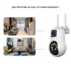 Външна WiFi камера с два обектива 10MP