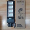 Соларна Лампа Cobra - 1152