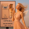 Opera, Eau de Parfum – изкуството да бъдеш запомнена