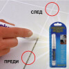 Избелващ маркер за фуги Grout pen
