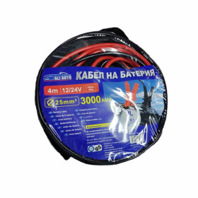 Кабели за подаване на ток - 4м 12/24V, 3000 AMP, 25mm