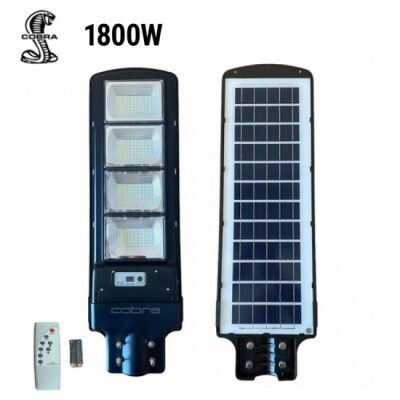 Соларна Лампа Cobra - 1152