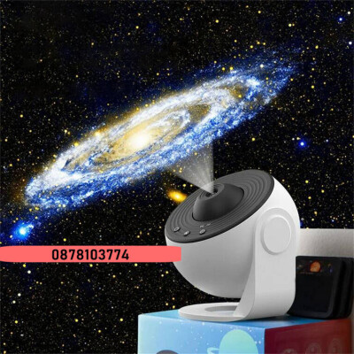 LED проектор Galaxy 12 в 1