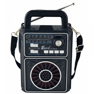 Многовълново соларно радио FP-292-S: Твоят универсален спътник с фенер и прожектор