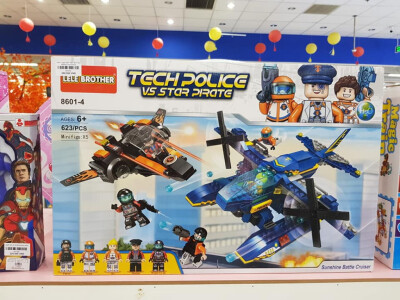 Конструктор "Tech Police vs Star Pirate" 5 броя фигурки – 623 части, 6+