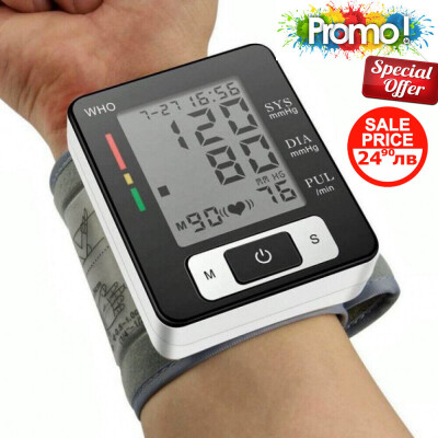 Апарат за измерване на кръвно налягане UKC BLPM-29