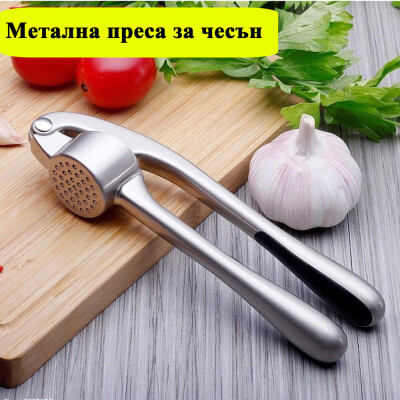 Метална преса за чесън
