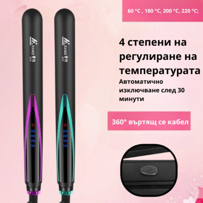 Машинка за подстригване VGR V-906, керамично острие, 9000 обмин