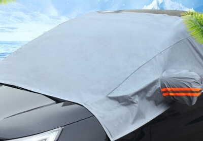 Многофункционално покривало за кола