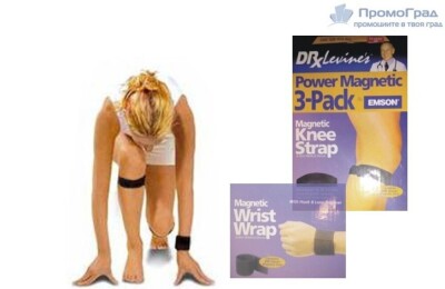 Магнитни наколенки и лента за ръка