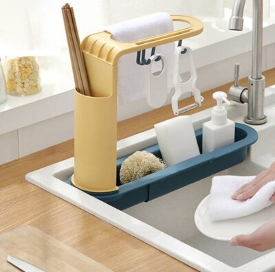 Органайзер за мивка с регулируеми дръжки