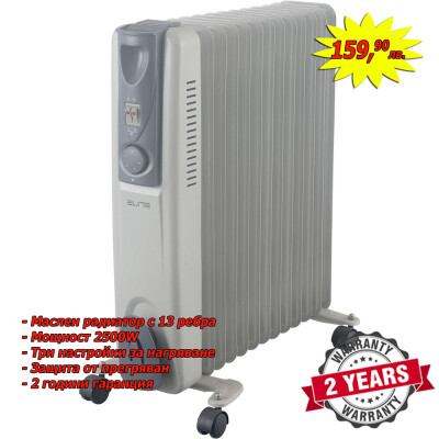 МАСЛЕН РАДИАТОР ELITE EOH-13250