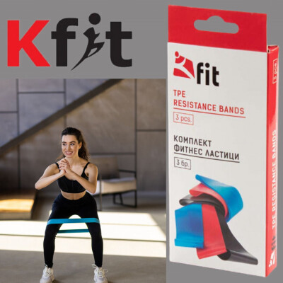 Комплект фитнес ластици за тренировка