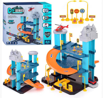 Паркинг Град с 44 части и включени 2 автомобила 