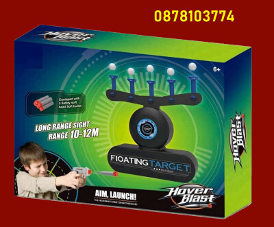 Детска игра с пистолети и плаващи мишени 