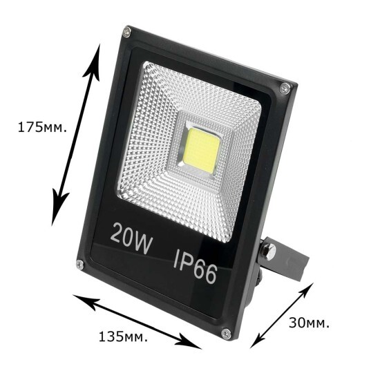 LED Прожектор 20W