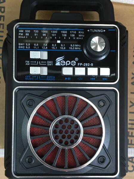 Многовълново соларно радио FP-292-S: Твоят универсален спътник с фенер и прожектор