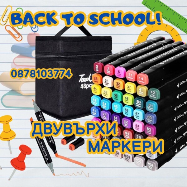 Двувърхи Маркери – Комплекти за Всеки Творец