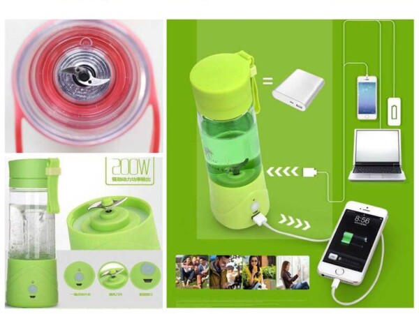 Блендер с презареждаща се батерия - преносим