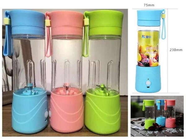 Блендер с презареждаща се батерия - преносим