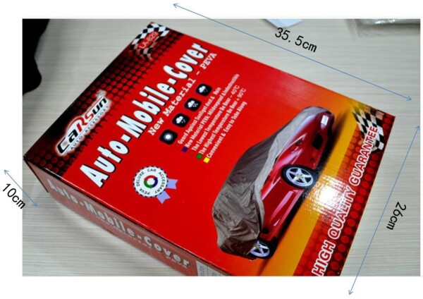 Покривало за кола