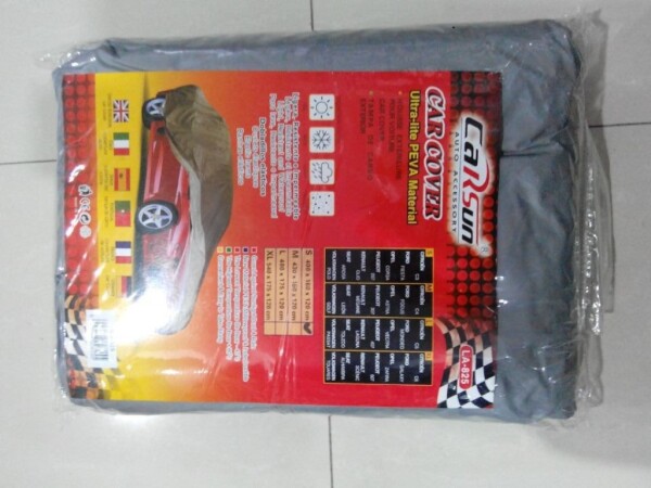 Покривало за кола