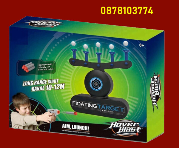 Детска игра с пистолети и плаващи мишени 